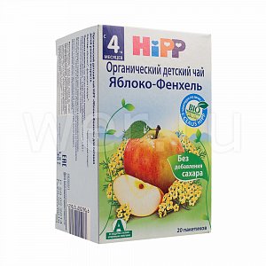 Hipp Чай органический Яблоко/фенхель 4мес+ 20 фильтр-пакетов