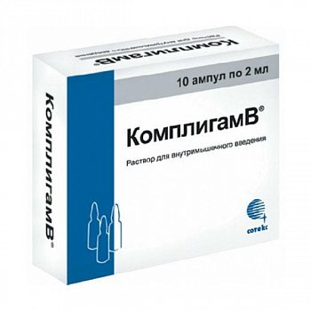 Комплигам рецепт на латинском. e049080e9821f1c4e42c0e58e40713bb. Комплигам рецепт на латинском фото. Комплигам рецепт на латинском-e049080e9821f1c4e42c0e58e40713bb. картинка Комплигам рецепт на латинском. картинка e049080e9821f1c4e42c0e58e40713bb. Раствор: прозрачный, розовато-красного цвета, с характерным специфическим запахом.
