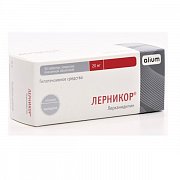 Инспра или верошпирон что лучше рекомендации кардиолога. Смотреть фото Инспра или верошпирон что лучше рекомендации кардиолога. Смотреть картинку Инспра или верошпирон что лучше рекомендации кардиолога. Картинка про Инспра или верошпирон что лучше рекомендации кардиолога. Фото Инспра или верошпирон что лучше рекомендации кардиолога
