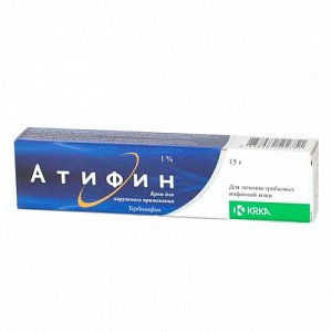 Атифин крем для наружного рименения 1% туба 15 г