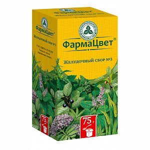 Сбор желудочный №3 75 г