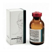 Дакарбазин-Лэнс лиофилизат для приготовления раствора для внутривенного введения 200 мг флакон 1 шт. Дакарбазин-ЛЭНС