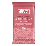 Diva Салфетки влажные для интимной гигиены Календула 20 шт.