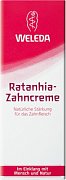 Weleda Зубная паста Растительная ратания 75 г Weleda Зубная паста Растительная ратания 75 г