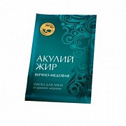 Акулий жир маска для лица яично-медовая 3 шт. Акулий жир маска для лица яично-медовая 3 шт.