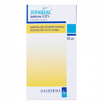 Etriveks Shampun Dlya Lecheniya Psoriaza Volosistoj Chasti Golovy 0 05 60 Ml Galderma S A Laboratoriya Galderma Kupit V Apteke Po Cene 1 166 Rub Instrukciya Po Primeneniyu Opisanie Analogi