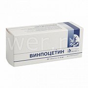 Винпоцетин таблетки 5 мг 50 шт. Винпоцетин