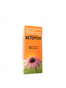 Иммуно с эхинацеей и цинком Веторон  №10 таб.шип. (БАД)