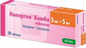 Нипертен Комби таблетки покрытые пленочной оболочкой 5 мг + 5 мг 30 шт.