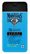 Le Petit Marseillais Гель-шампунь для мужчин Кедр и минералы 250 мл Le Petit Marseillais Гель-шампунь для мужчин Кедр и минералы 250 мл