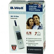 B.Well Глюкометр WG-70 Slim + тест-полоски 10 шт.