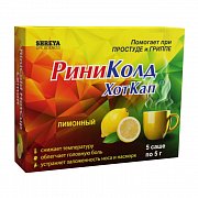РиниКолд Хоткап порошок для приготовления раствора для приема внутрь лимонный 5 г 5 шт. РиниКолд Хоткап порошок для приготовления раствора для приема внутрь лимонный 5 г 5 шт.