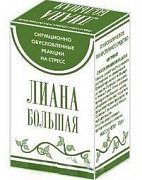 Лиана большая гранулы гомеопатические 10 г