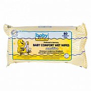 Babyline Влажные салфетки Комфорт Sensitive 80 шт.