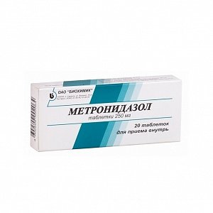 Метронидазол таблетки 250 мг 20 шт. Биохимик