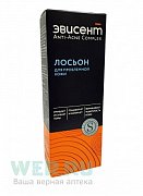 Эфисент лосьон дрожжи с серой 150 мл Эфисент лосьон дрожжи с серой 150 мл
