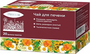 Чай для печени ф/пак 20 шт Эвкам