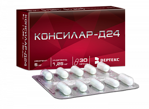 Консилар-Д24 капсулы 1,25 мг+5 мг 30 шт.