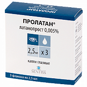 Пролатан капли глазные 0,005% флакон-капельница 2,5 мл 3 шт.