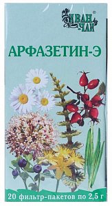 Арфазетин-Э сбор растительный фильтр-пакеты 2,5 г 20 шт. Иван-чай
