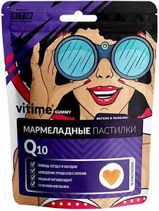 Vitime пастилки мармеладные Q10 15 шт