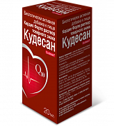 Кудесан Кардио Форте раствор 20 мл (БАД)