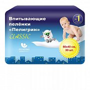 Пелигрин Пеленки детские Classic впитывающие 40х60см 30 шт