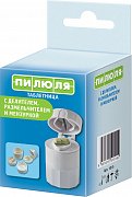 Таблетница Пилюля с делителем, размельчителем и мензуркой