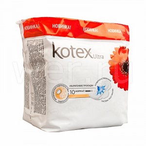 Kotex Прокладки Ultra сетч Normal сеточка 10 шт