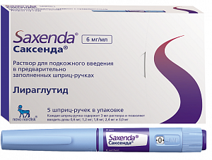 Саксенда  раствор для подкожного введения 6 мг/мл шприц-ручка 5 шт.
