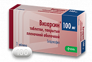 Визарсин таблетки покрытые пленочной оболочкой 100 мг 1 шт. Визарсин