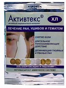 Активтекс Хвит (Хл, витеи С) Салфетка гнойные раны 1 шт.
