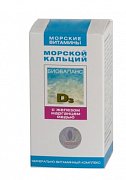 Кальций Морской с fe+mn+cu таблетки 100 шт