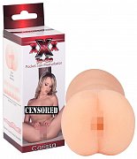 Мастурбатор анус Carissa