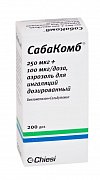 Сабакомб аэрозоль для ингаляций дозированный 250 мкг+100 мкг доза