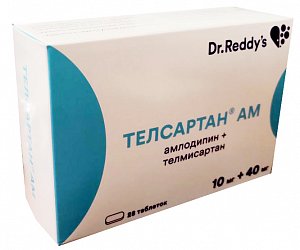 Телсартан АМ таблетки 10 мг+40 мг 28 шт.