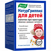 Натургриппин напиток саше-пакетики 3 г 10 шт. Эвалар (БАД) Натургриппин напиток саше-пакетики 3 г 10 шт. Эвалар (БАД)