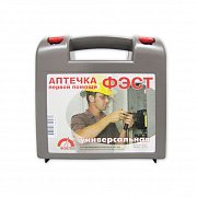 Аптечка Фэст Первой помощи универсальная