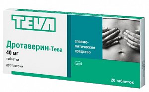 Дротаверин-Тева таблетки 40 мг 20 шт.