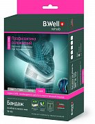 B.Well Care Бандаж W-432 дородовый на область малого таза р.S Белый
