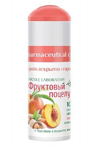 Фруктовый поцелуй Помада Персик