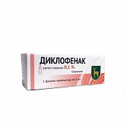 Диклофенак глазные капли 0,1% флакон 5 мл Диклофенак глазные капли 0,1% флакон 5 мл