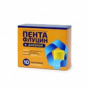Пентафлуцин дневной гранулы для приготовления раствора для приема внутрь 5 г пакетики 10 шт. Пентафлуцин дневной