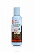 Mommy Care Органический шампунь мини 50 мл Mommy Care Органический шампунь мини 50 мл