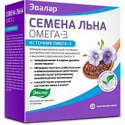 Семена льна Омега-3 саше-пакетики 30 шт. Эвалар (БАД) Семена льна Омега-3 саше-пакетики 30 шт. Эвалар (БАД)