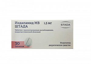 Индапамид МВ таблетки с пролонгированным высвобождением покрытые пленочной оболочкой 1,5 мг 30 шт.