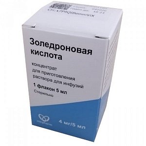Золедроновая Кислота Концентрат Для Приготовления Раствора Для.