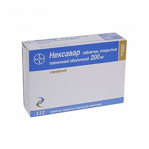Нексавар таблетки покрытые пленочной оболочкой 200 мг 112 шт.