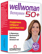 Велвумен 50+ таблетки 30 шт. (БАД) Велвумен 50+ таблетки 30 шт. (БАД)