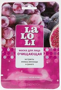 Laloli маска для лица очищающая